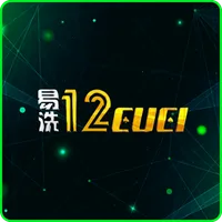 12CUCI logo